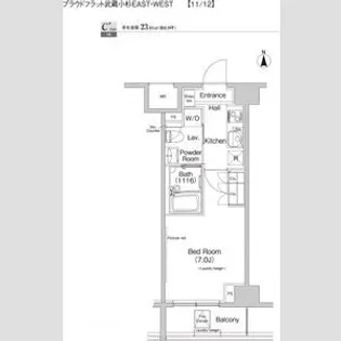 プラウドフラット武蔵小杉イースト【9階】の間取り