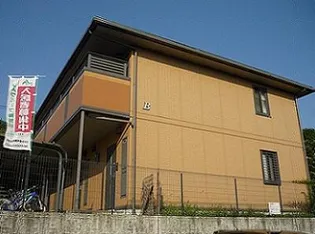 アミカ湘南Bの画像