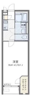 ミランダグリーンステージ八景【2階】の間取り