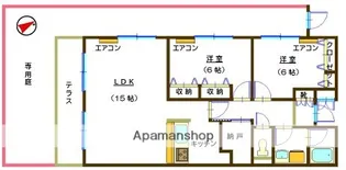 サンブライト菊名【1階】の間取り
