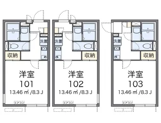 クレイノプランドール【1階】の間取り