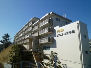 藤和シティコープ東寺尾の画像