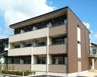 アルヴィータ厚木の画像