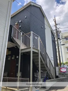 神奈川県横浜市神奈川区大口通【アパート】の外観