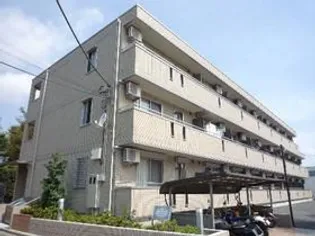 サニーフラット三ツ沢の画像