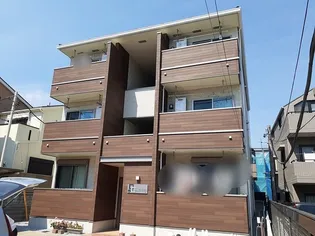 アーク磯子の画像