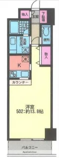 カスタネア【6階】の間取り