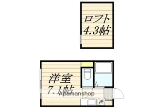 ヒルズ保土ヶ谷【2階】の間取り