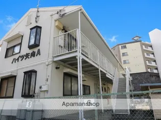 ハイツ矢向A棟の画像