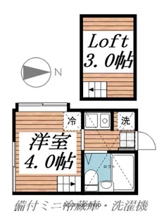 ピュアハウス藤棚三番館【2階】の間取り