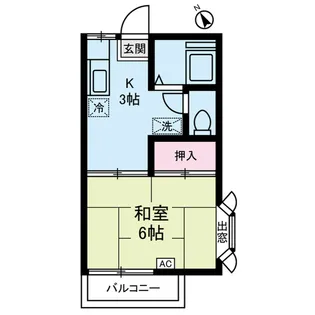 美登利ハイツ【2階】の間取り