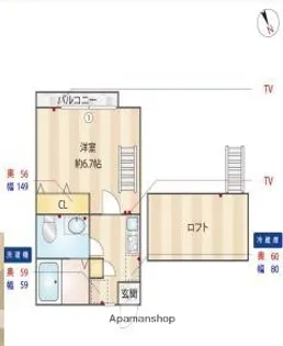 ITハウス【2階】の間取り