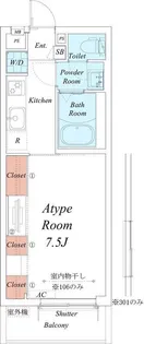 リブリ・相模大野Ⅲ【2階】の間取り