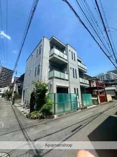 REFINOの画像