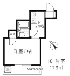 グリーンヒルⅢ【1階】の間取り