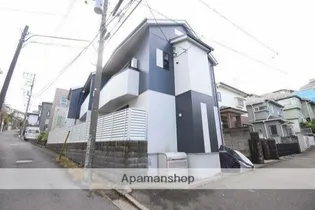 神奈川県横浜市港北区篠原西町【アパート】の外観