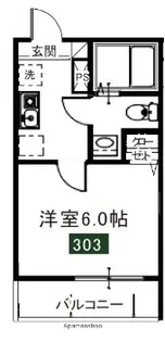 メルディア中野島【3階】の間取り