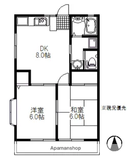 グレースカシワ【1階】の間取り