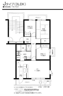 オクトス市ケ尾【2階】の間取り