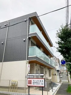 アイウェル湘南台【3階】の外観