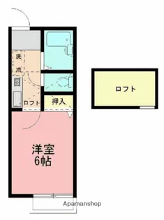 つゆきハイツ【2階】の間取り