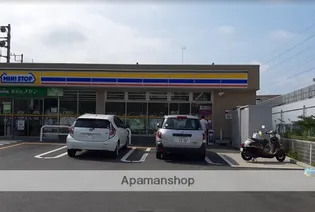 ヒルズ南戸塚【2階】の周辺