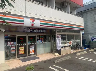 TOP・東寺尾第1【3階】の周辺