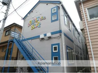 ハーミットクラブハウス栗田谷の画像