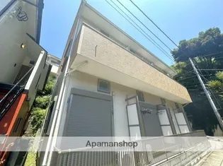 ラフィール汐入の画像