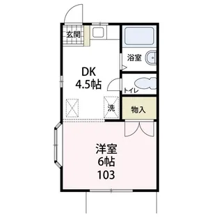 メゾン茜【103号室号室】の間取り