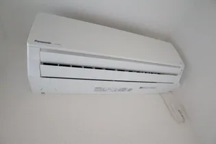 ベイルームパレス横浜妙蓮寺【1階】のその他画像