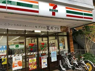 ベイルームパレス横浜妙蓮寺【1階】の周辺