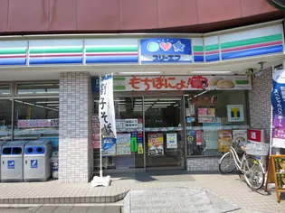 ベイルームパレス横浜妙蓮寺【1階】の周辺