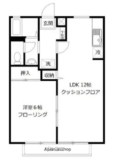 コーポランジュ【2階】の間取り