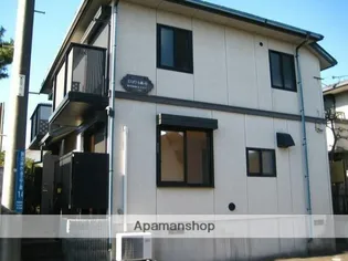 エスポワール藤ヶ谷の画像