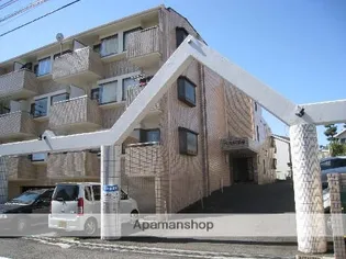 パークヒルズ茅ヶ崎【2階】の外観