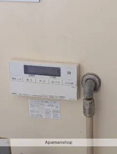 サンハイツ【1階】のその他画像