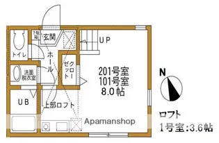 ハーミットクラブハウス和田町オーパス・ワンI【2階】の間取り