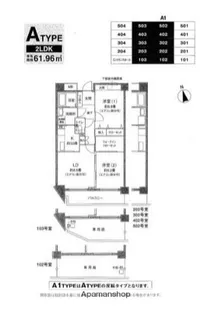 パルク ド スリジェ【2階】の間取り