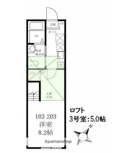 ハーミットクラブハウス踊場【2階】の間取り