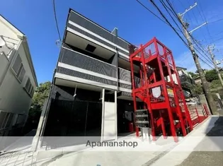 ハーミットクラブハウス トゥギャザーWITH弘明寺の画像