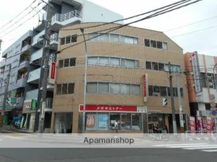 クロスロード大口の画像