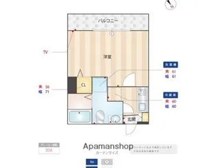 ヒルフロント鷹取【2階】の間取り