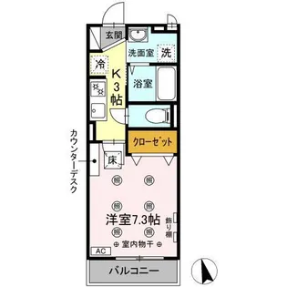 グランモア青葉【1階】の間取り