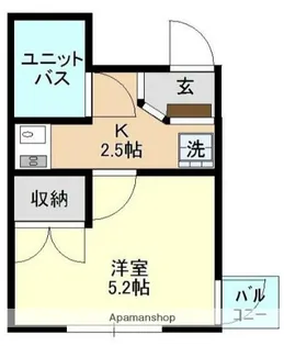 プラザマリーナ相模原【3階】の間取り
