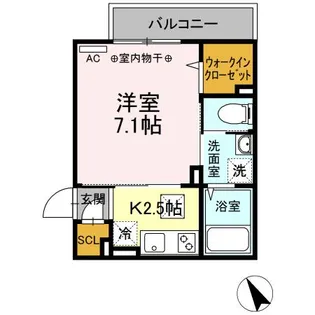 アルセ二俣川・ヒラソル二俣川 ヒラソル二俣川【2階】の間取り