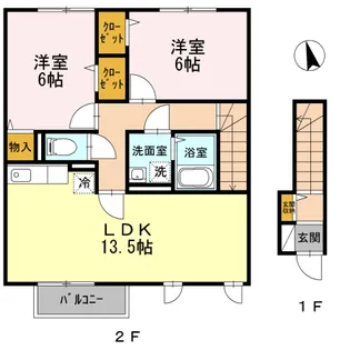 サニーグレイス【2階】の間取り