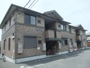 バンブーハウスの画像