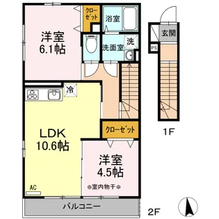 ウェストグランツ Ⅱ【2階】の間取り