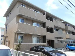 フォース クローバーIIの画像